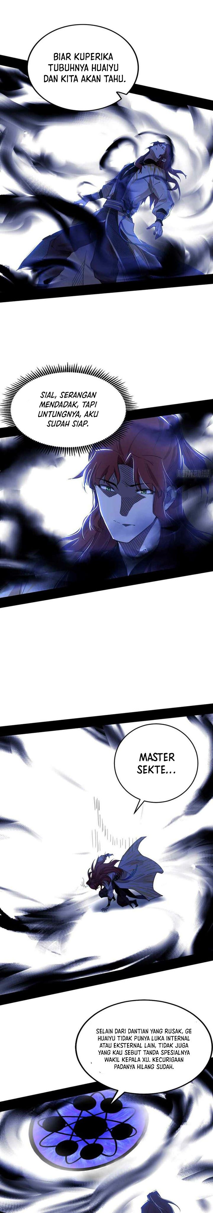 I’m An Evil God